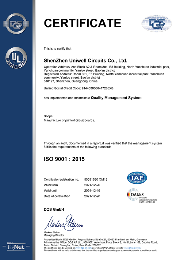 4 uniwell iso9001.png